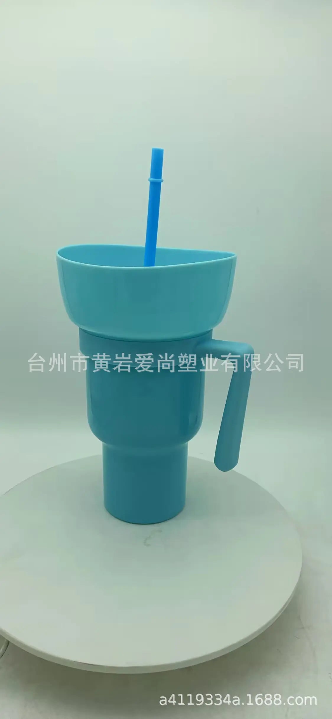 TikTok Snack Cup 1L Portable Drink Cup with Straw